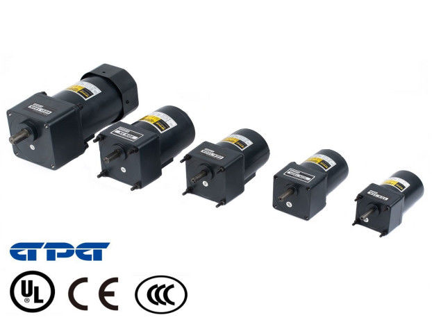 10W কাস্টম গিয়ার মোটর বৈদ্যুতিক গিয়ার মোটর AC DC 110V 220V 380V 24V 48V