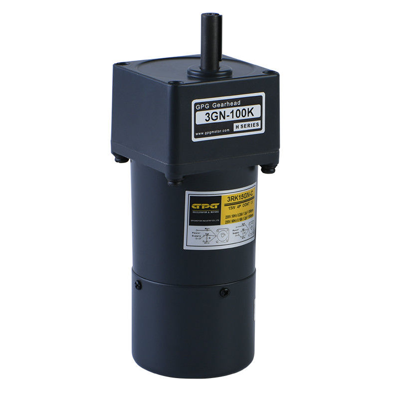 10W কাস্টম গিয়ার মোটর বৈদ্যুতিক গিয়ার মোটর AC DC 110V 220V 380V 24V 48V