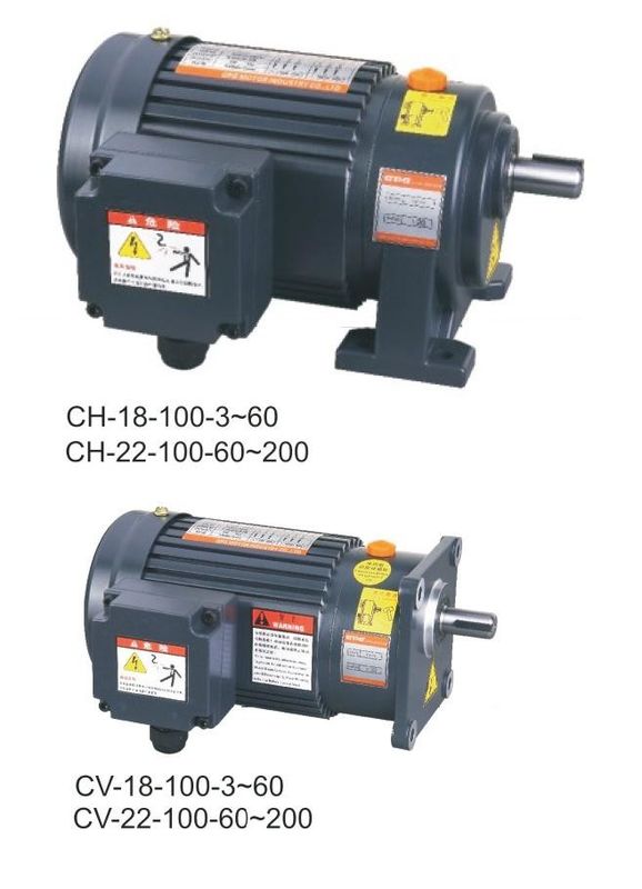 100w 0.125hp বৈদ্যুতিক মোটর গিয়ারবক্স 3 ফেজ মোটর রিডাকশন গিয়ারবক্স সহ 18 মিমি শ্যাফ্ট