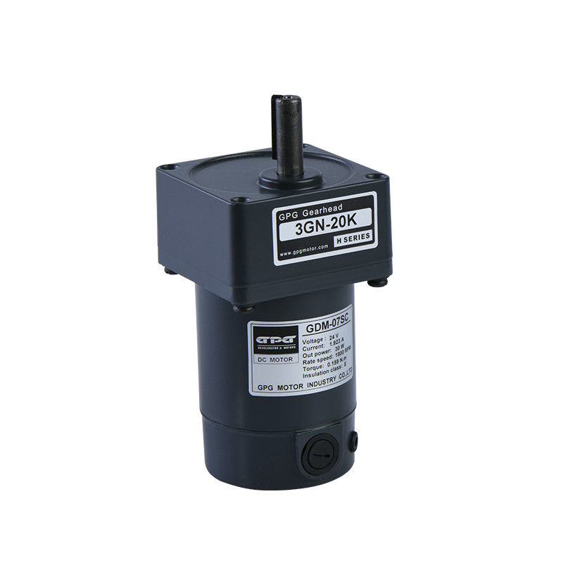 G2BLD 24V 40W কাস্টম গিয়ার মোটর ব্যারিয়ার গেট মোটর 1:50 70MM