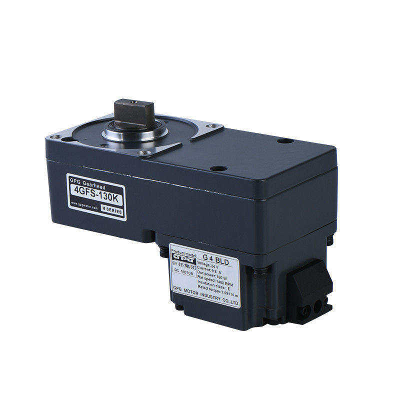 G2BLD 24V 40W কাস্টম গিয়ার মোটর ব্যারিয়ার গেট মোটর 1:50 70MM