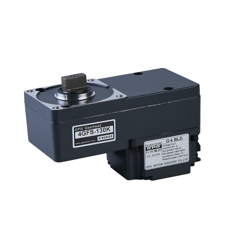 MJ37 টার্নস্টাইল BLDC মোটর G5BLD 24V 160W 1:75 গিয়ারবক্স ব্যারিয়ার মোটর