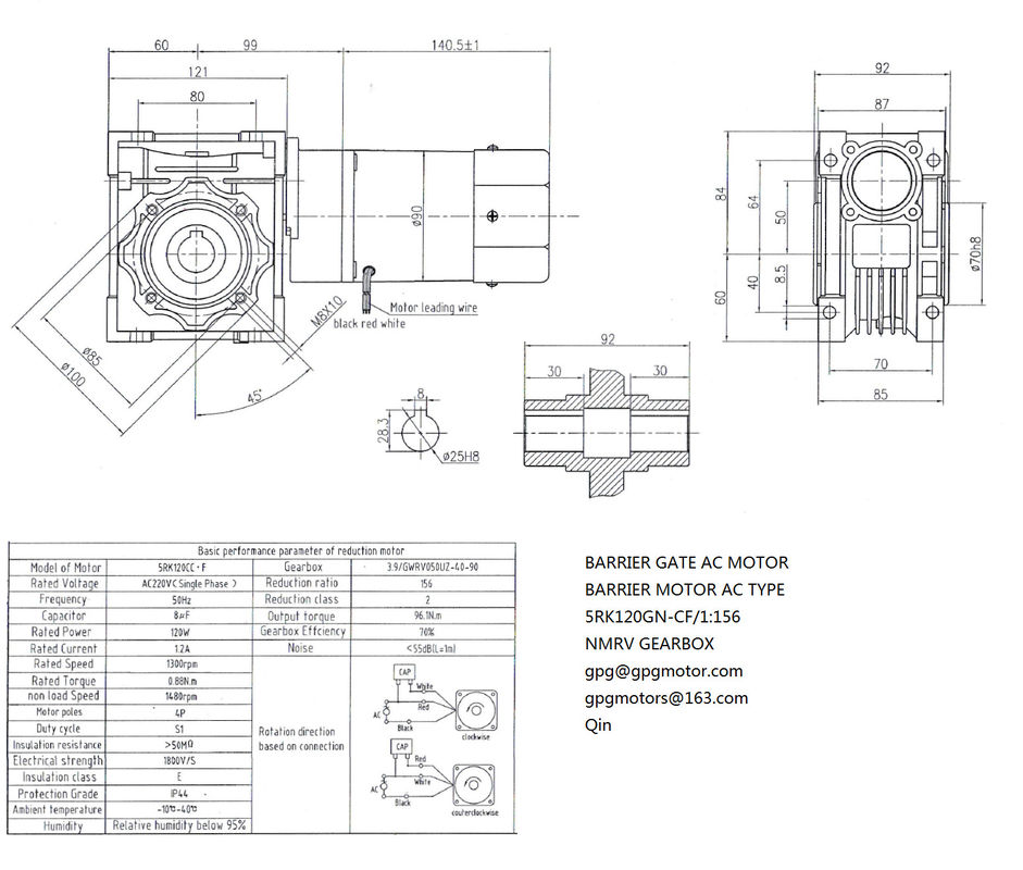 5rk140w Nmrv ওয়ার্ম গিয়ারবক্স 1:3.9 1:40 5rpm ব্যারিয়ার গেট এসি টাইপ