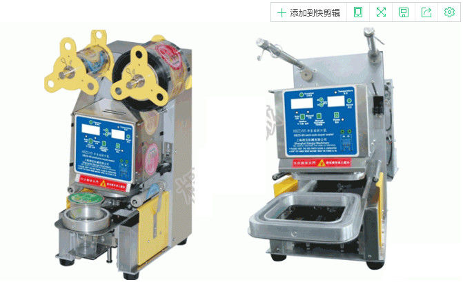 সয়া বিন মিল্ক মেশিনের জন্য YN70-20 70JB20G10 3 ফেজ ছোট এসি গিয়ার মোটর